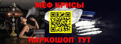 mdma Донской
