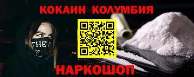 меф VHQ Дубна