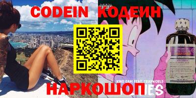круглые Донецк