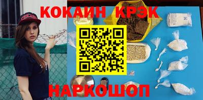меф VHQ Дубна