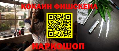 mdma Донской