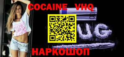 mdma Донской