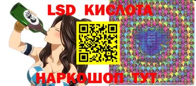 меф VHQ Дубна