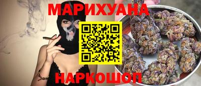 меф VHQ Дубна