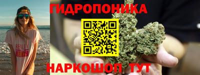 mdma Донской