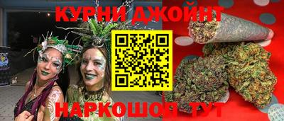 mdma Донской