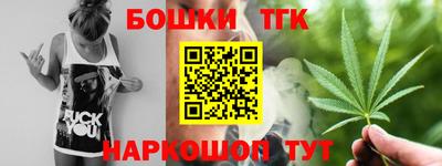 mdma Донской