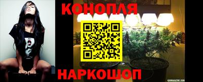меф VHQ Дубна