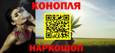 меф VHQ Дубна