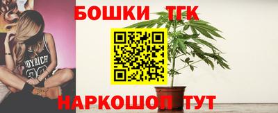 меф VHQ Дубна