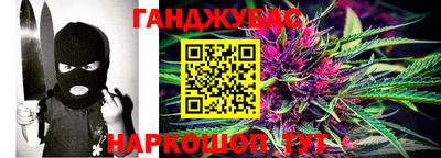 mdma Донской