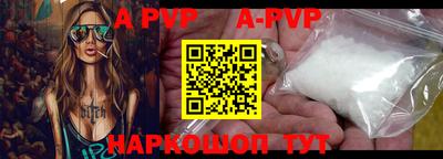 круглые Донецк