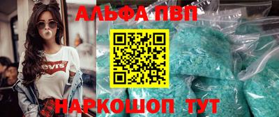 mdma Донской
