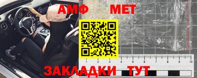 круглые Донецк