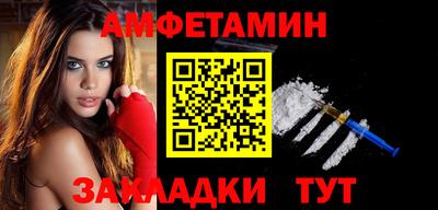 mdma Донской