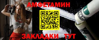меф VHQ Дубна