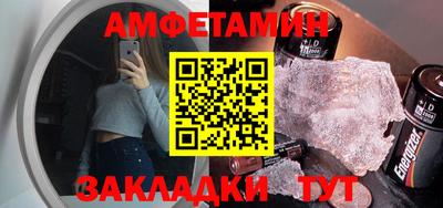mdma Донской