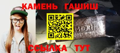 mdma Донской