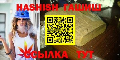 круглые Донецк