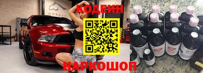 меф VHQ Дубна