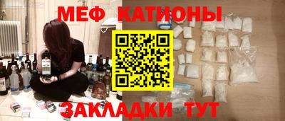 mdma Донской