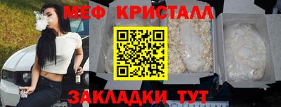 mdma Донской