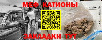 mdma Донской